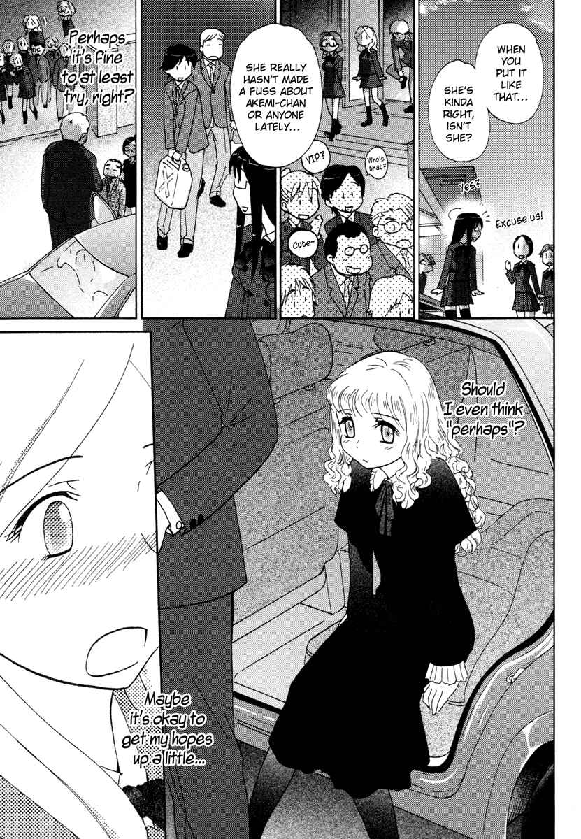 Page 7 Chapter 14 Sasameki Koto
