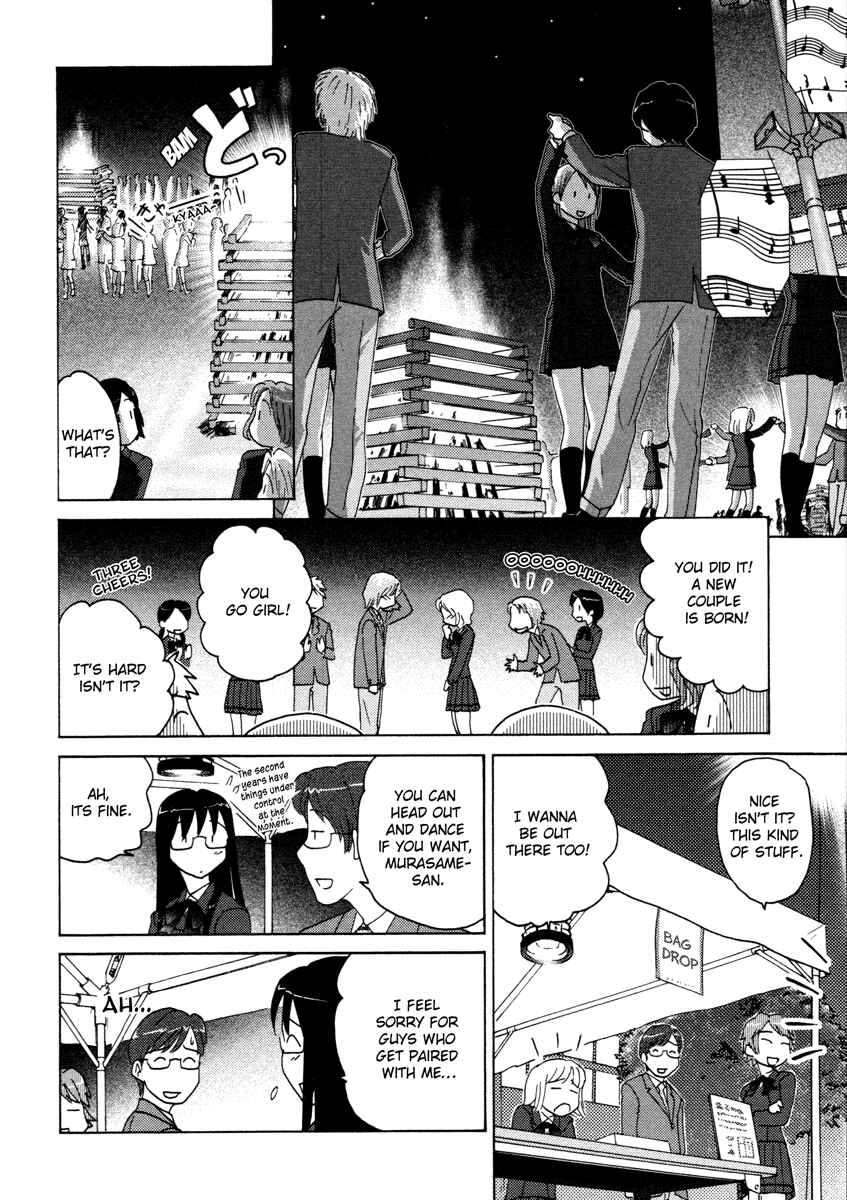 Page 8 Chapter 14 Sasameki Koto