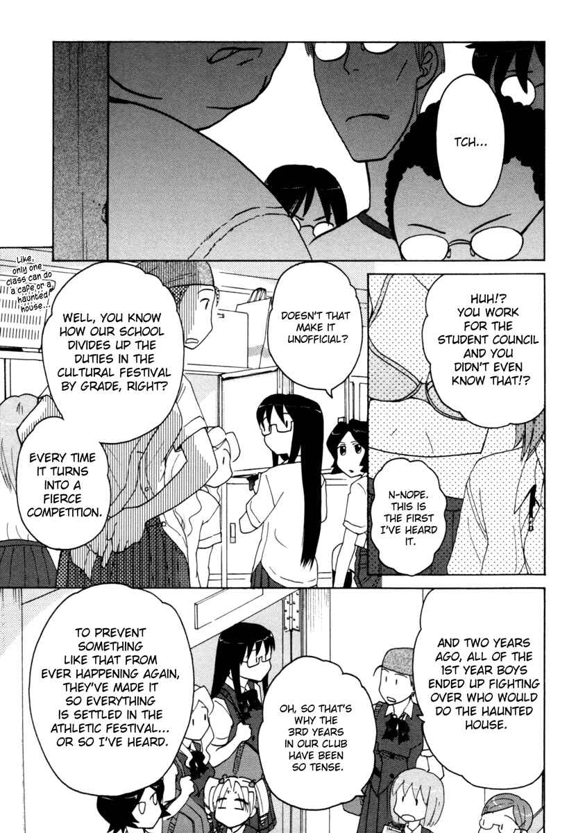 Page 10 Chapter 13 Sasameki Koto