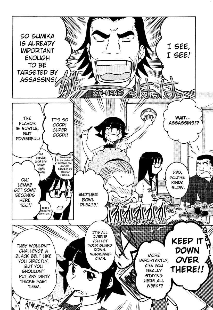 Page 15 Chapter 13 Sasameki Koto