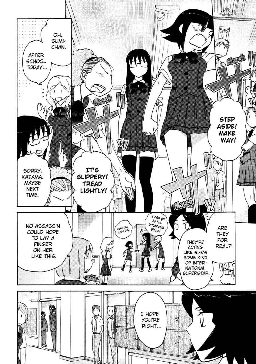 Page 19 Chapter 13 Sasameki Koto