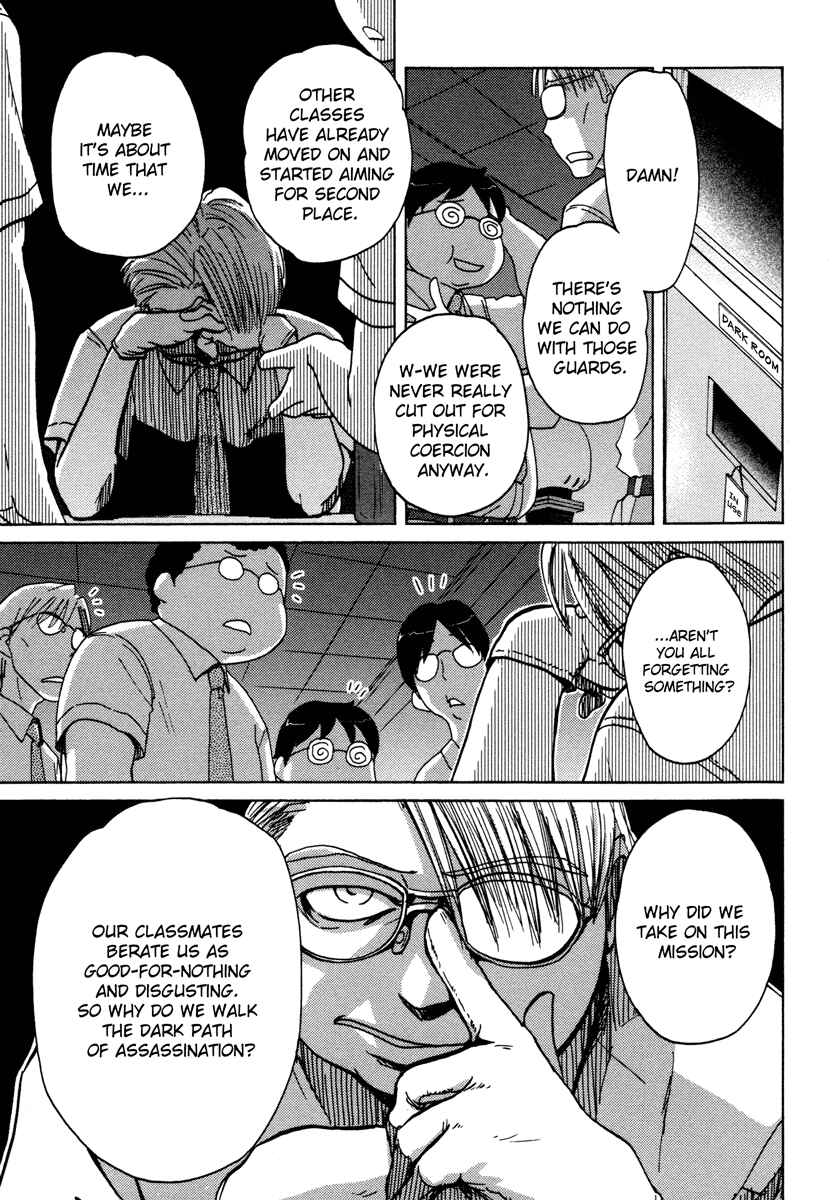 Page 20 Chapter 13 Sasameki Koto