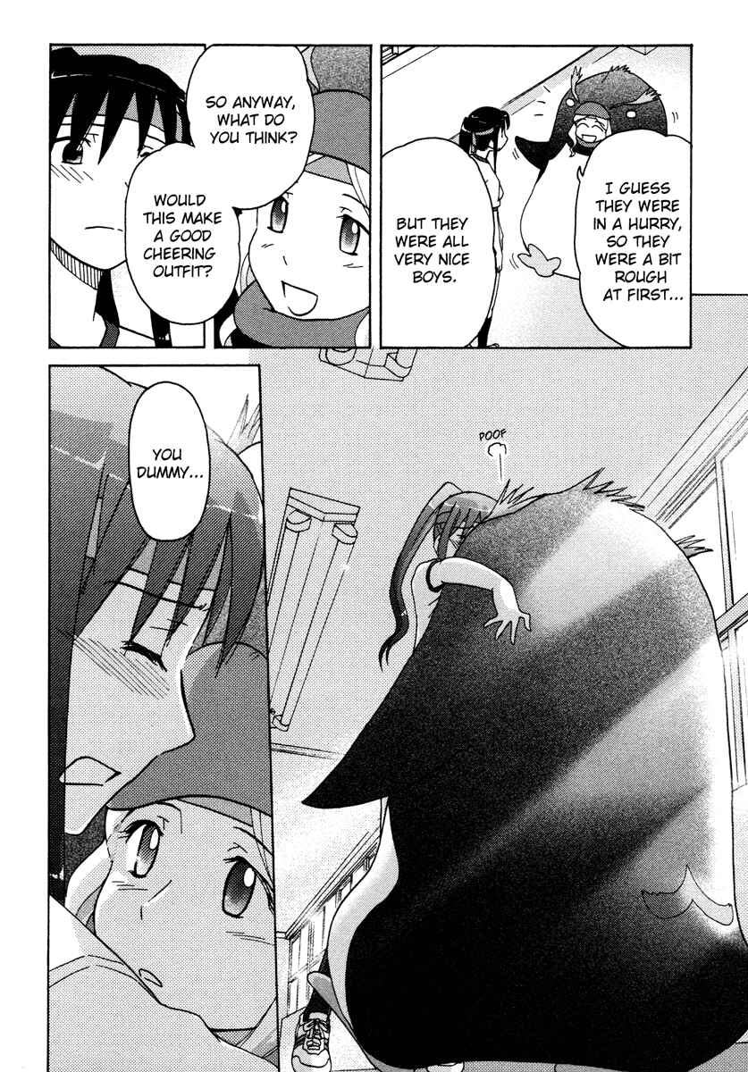 Page 30 Chapter 13 Sasameki Koto