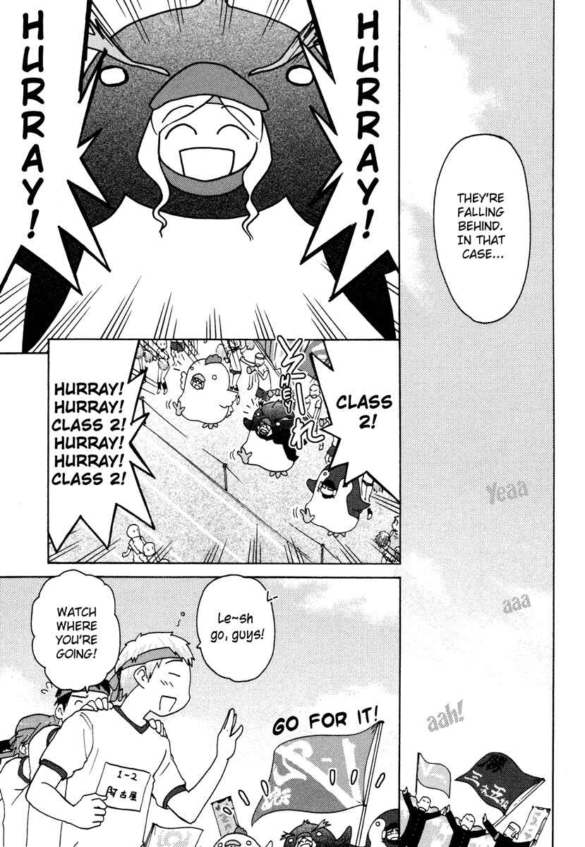 Page 31 Chapter 13 Sasameki Koto