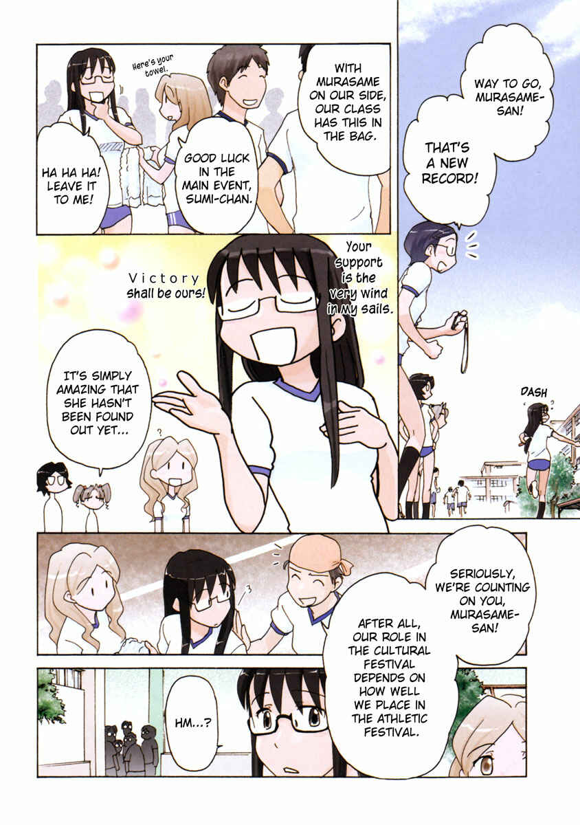 Page 9 Chapter 13 Sasameki Koto