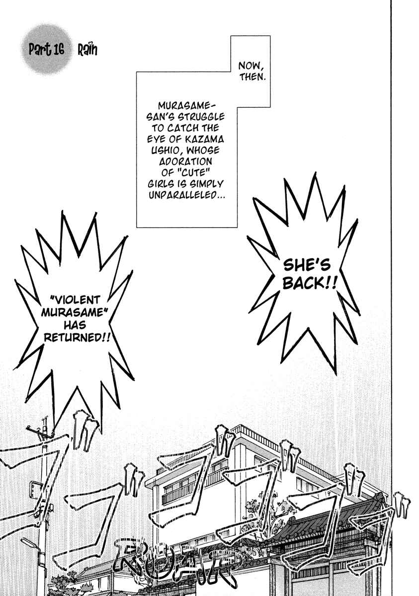 Page 1 Chapter 16 Sasameki Koto