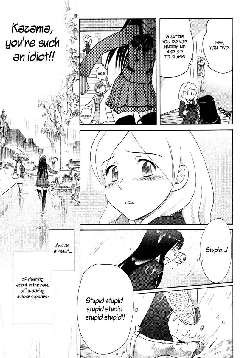 Page 19 Chapter 16 Sasameki Koto