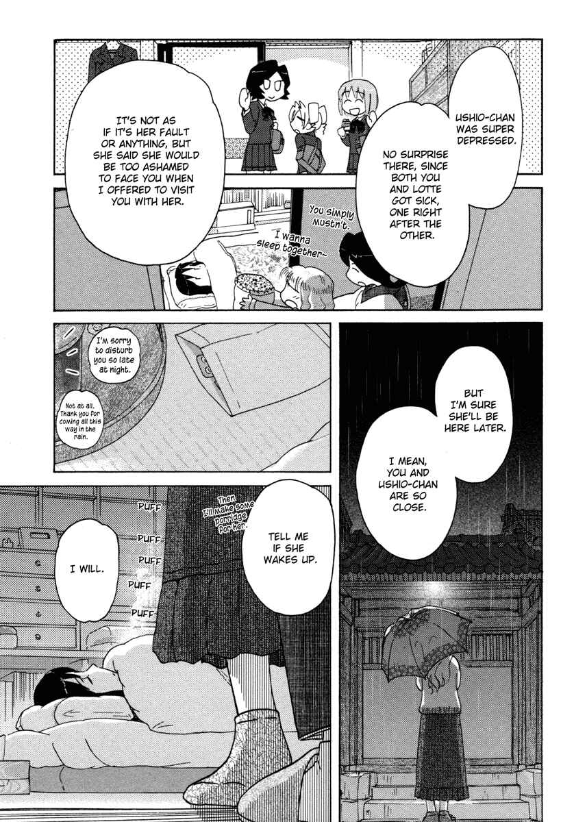 Page 21 Chapter 16 Sasameki Koto