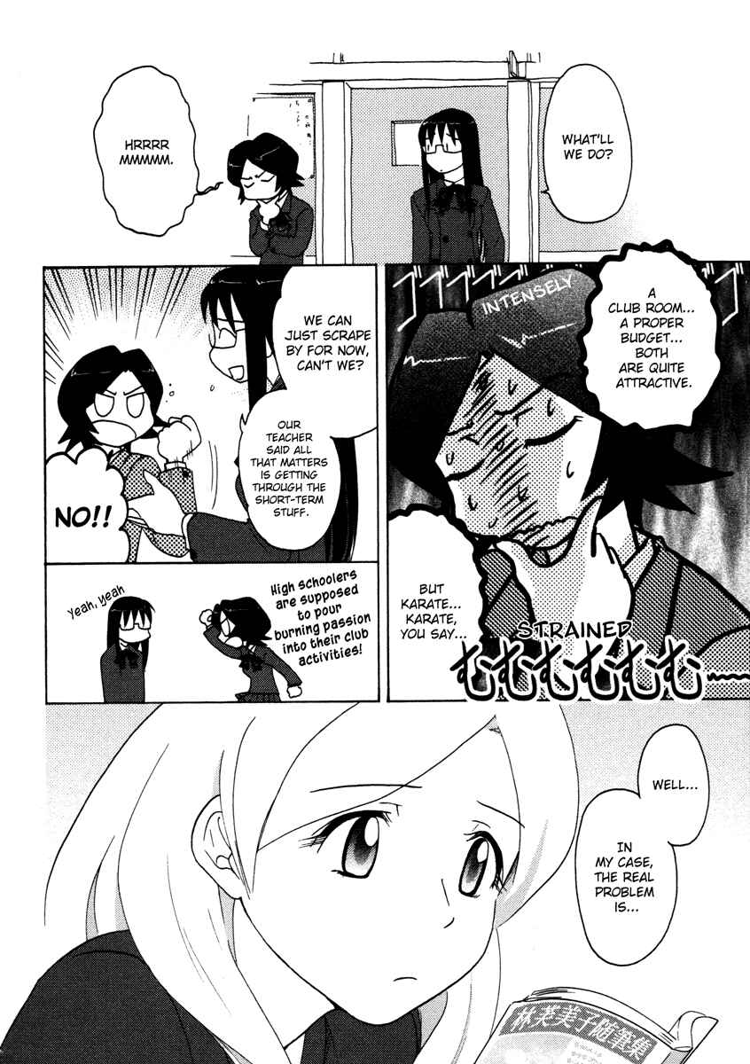 Page 4 Chapter 16 Sasameki Koto