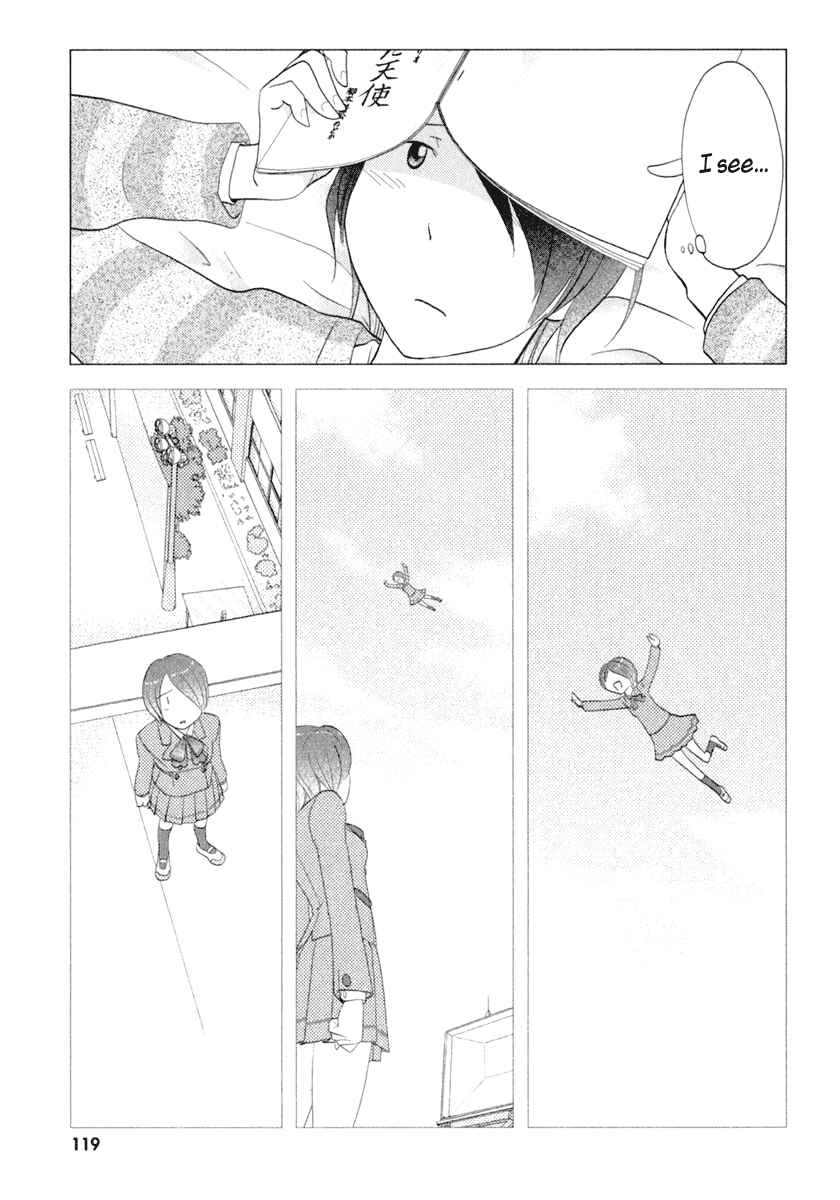 Page 13 Chapter 34.5 Sasameki Koto