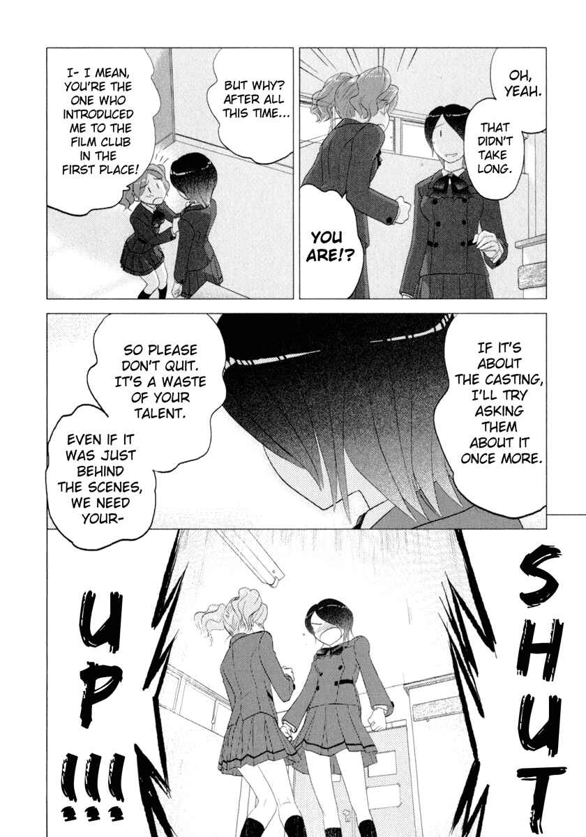 Page 16 Chapter 34.5 Sasameki Koto