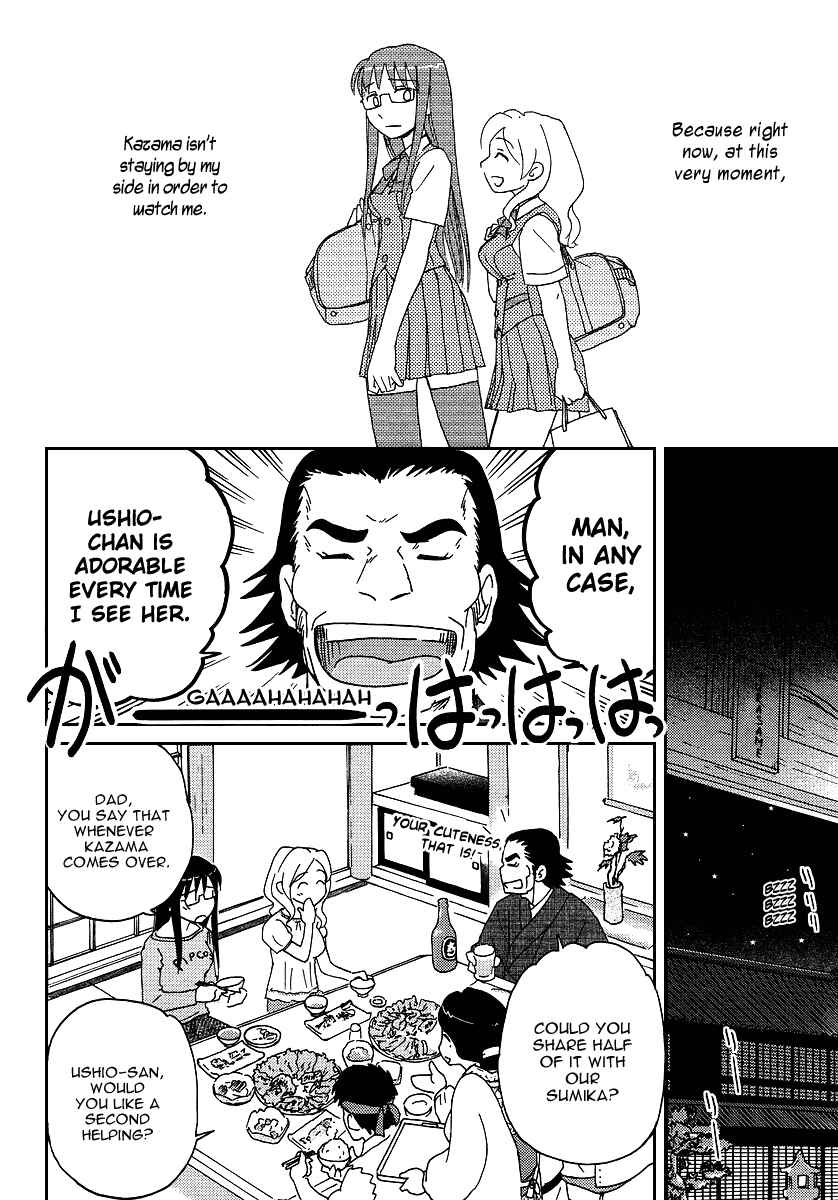Page 14 Chapter 6 Sasameki Koto