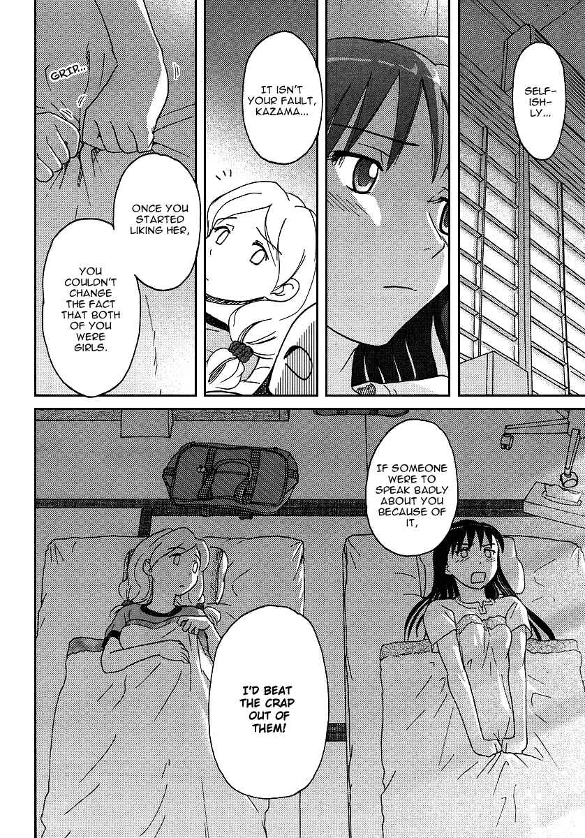 Page 22 Chapter 6 Sasameki Koto