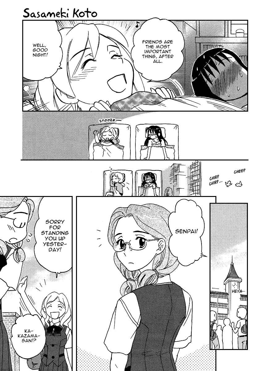 Page 25 Chapter 6 Sasameki Koto