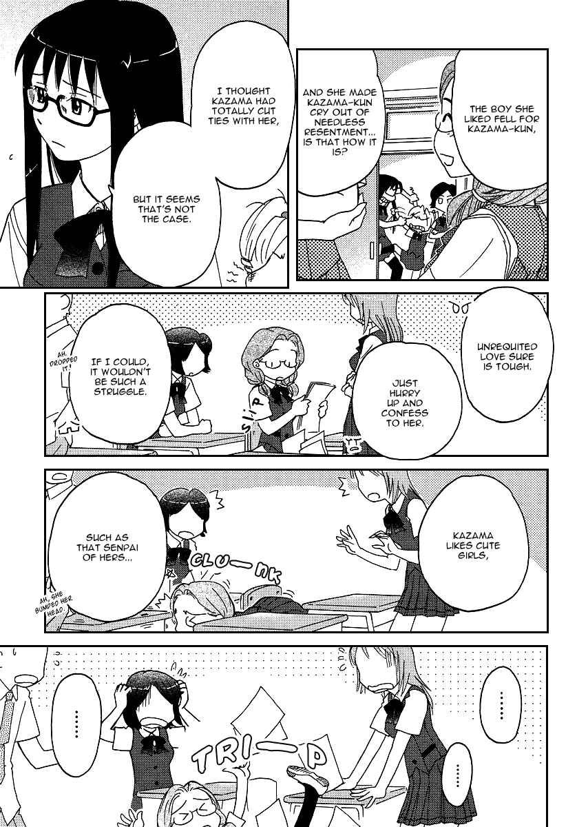 Page 5 Chapter 6 Sasameki Koto