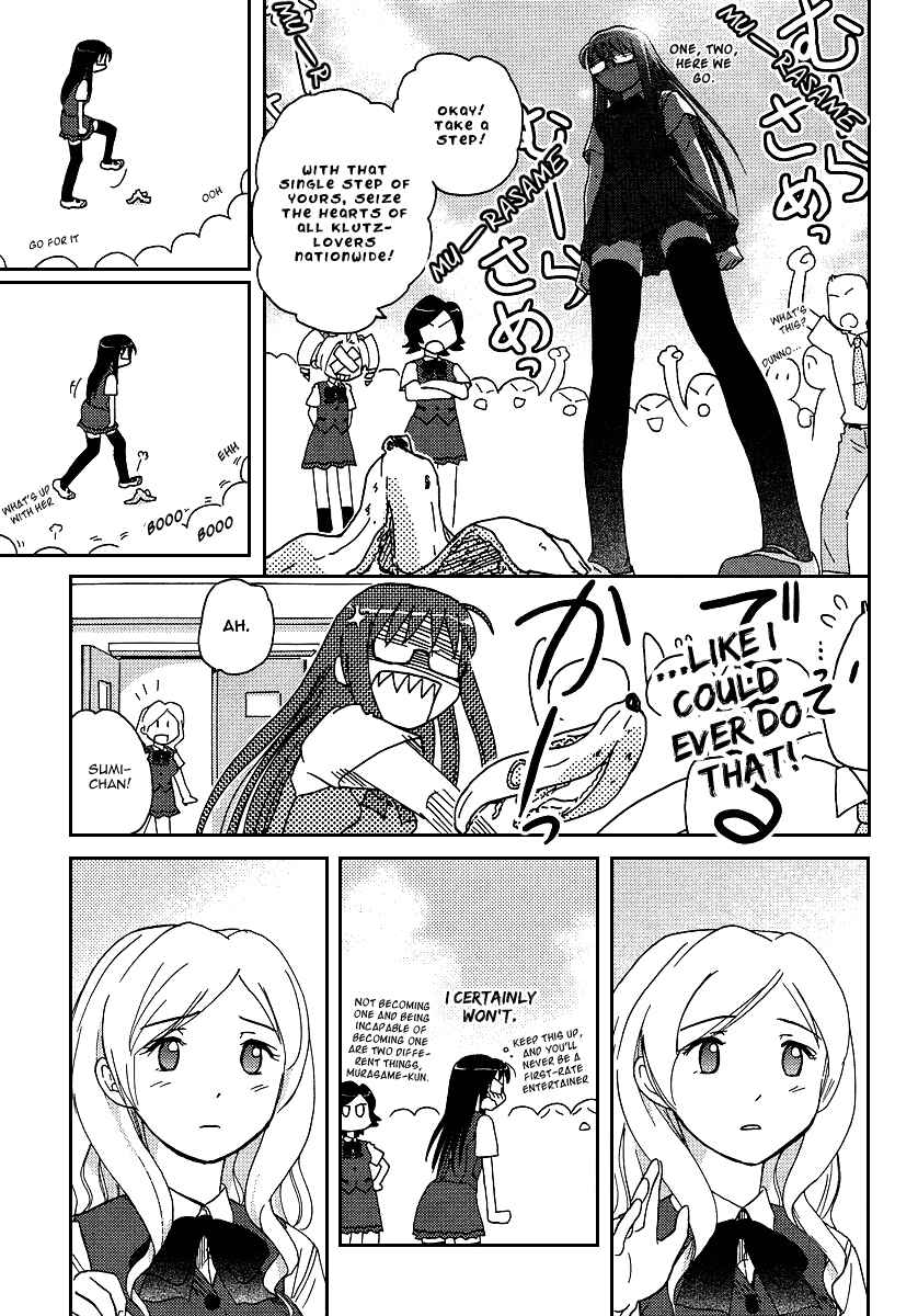 Page 9 Chapter 6 Sasameki Koto