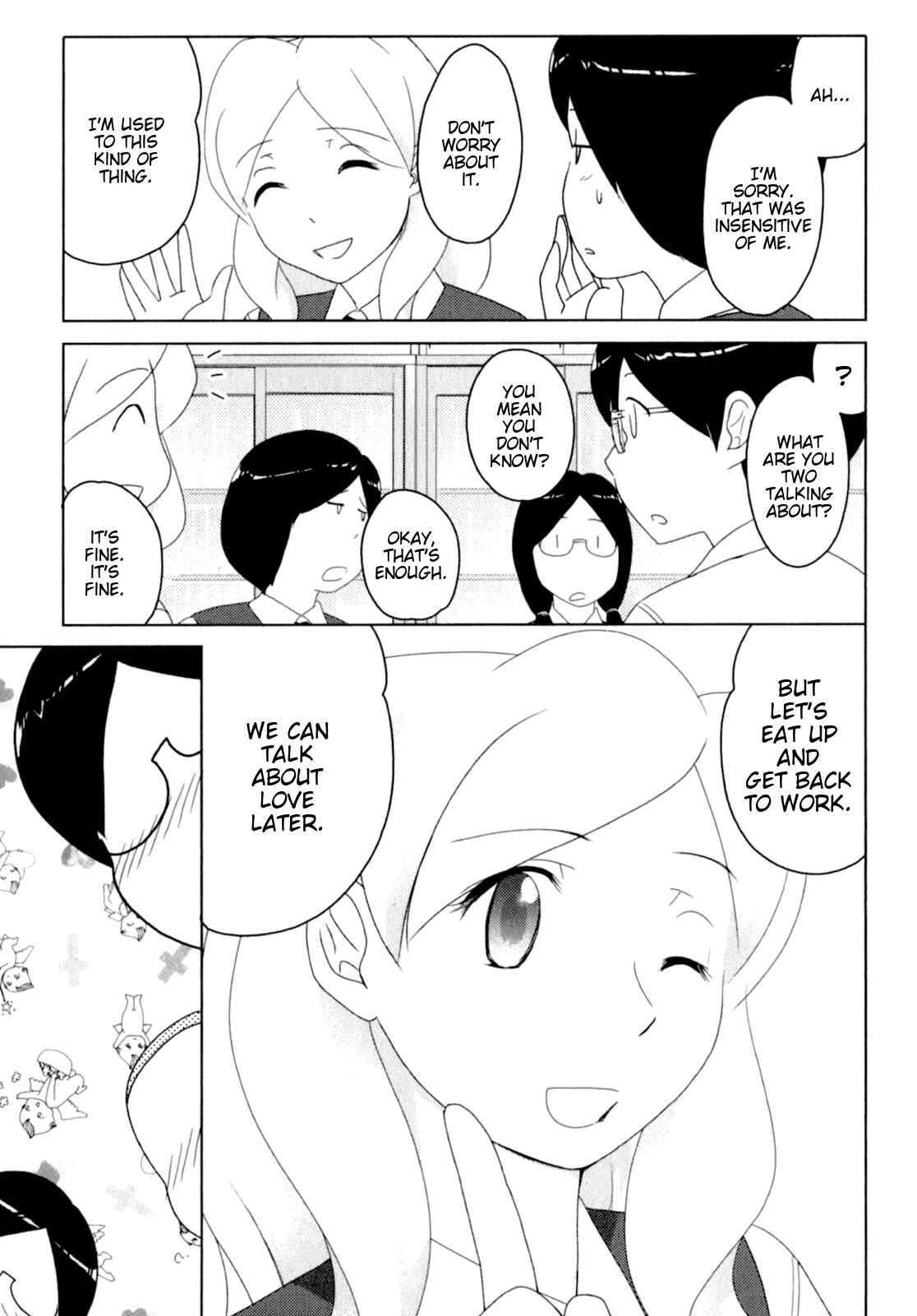 Page 13 Chapter 45 Sasameki Koto