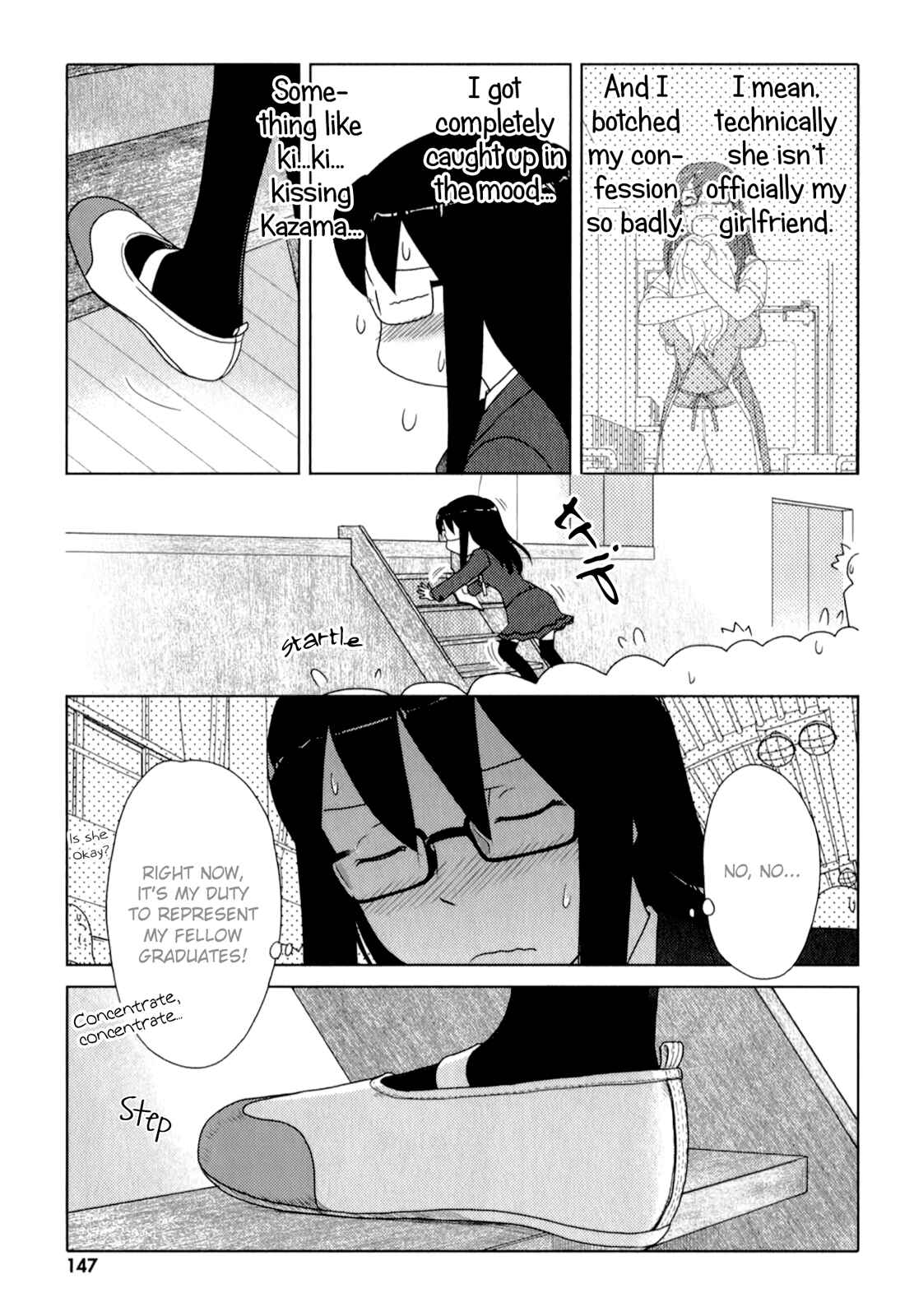 Page 15 Chapter 52 Sasameki Koto