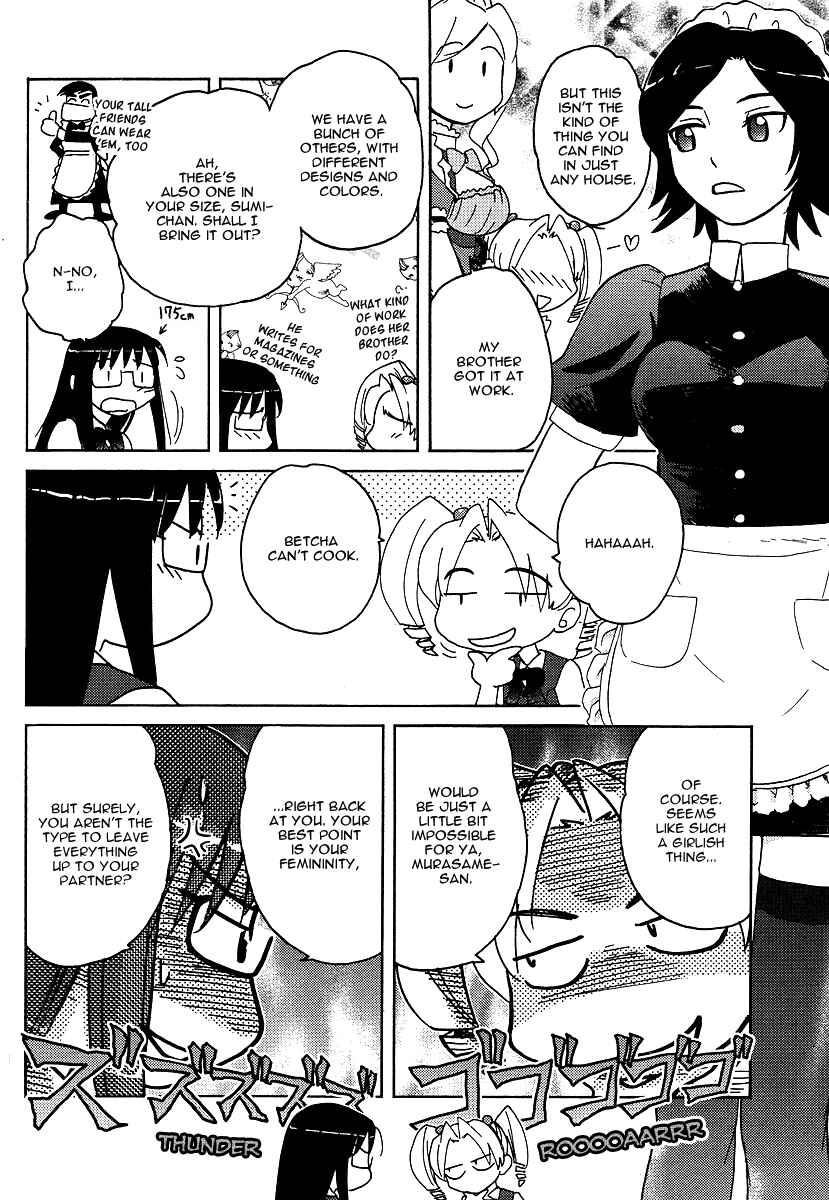 Page 10 Chapter 5 Sasameki Koto