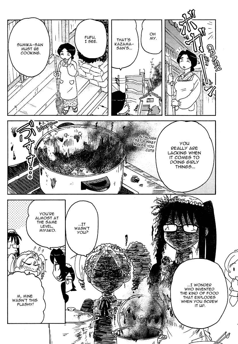 Page 12 Chapter 5 Sasameki Koto