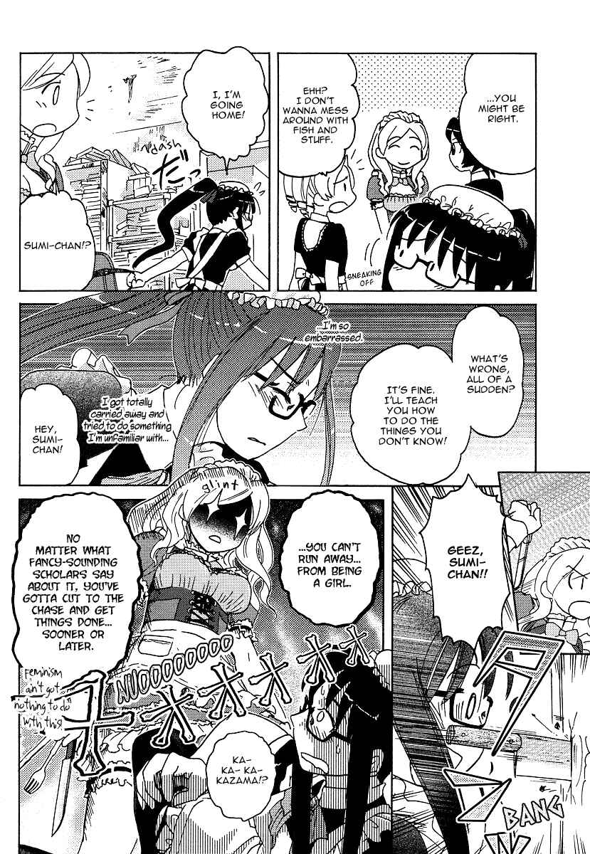 Page 14 Chapter 5 Sasameki Koto