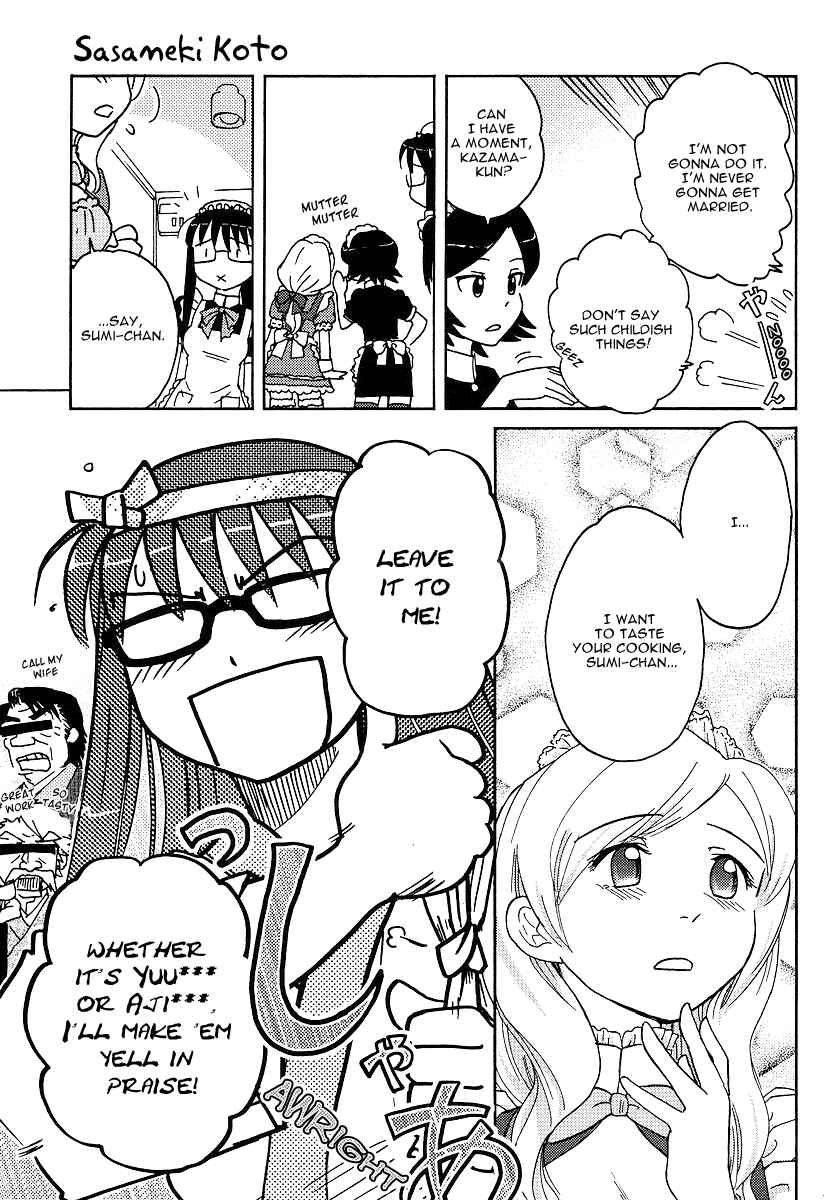 Page 15 Chapter 5 Sasameki Koto
