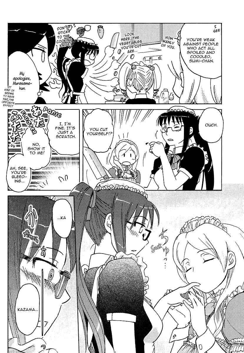 Page 16 Chapter 5 Sasameki Koto
