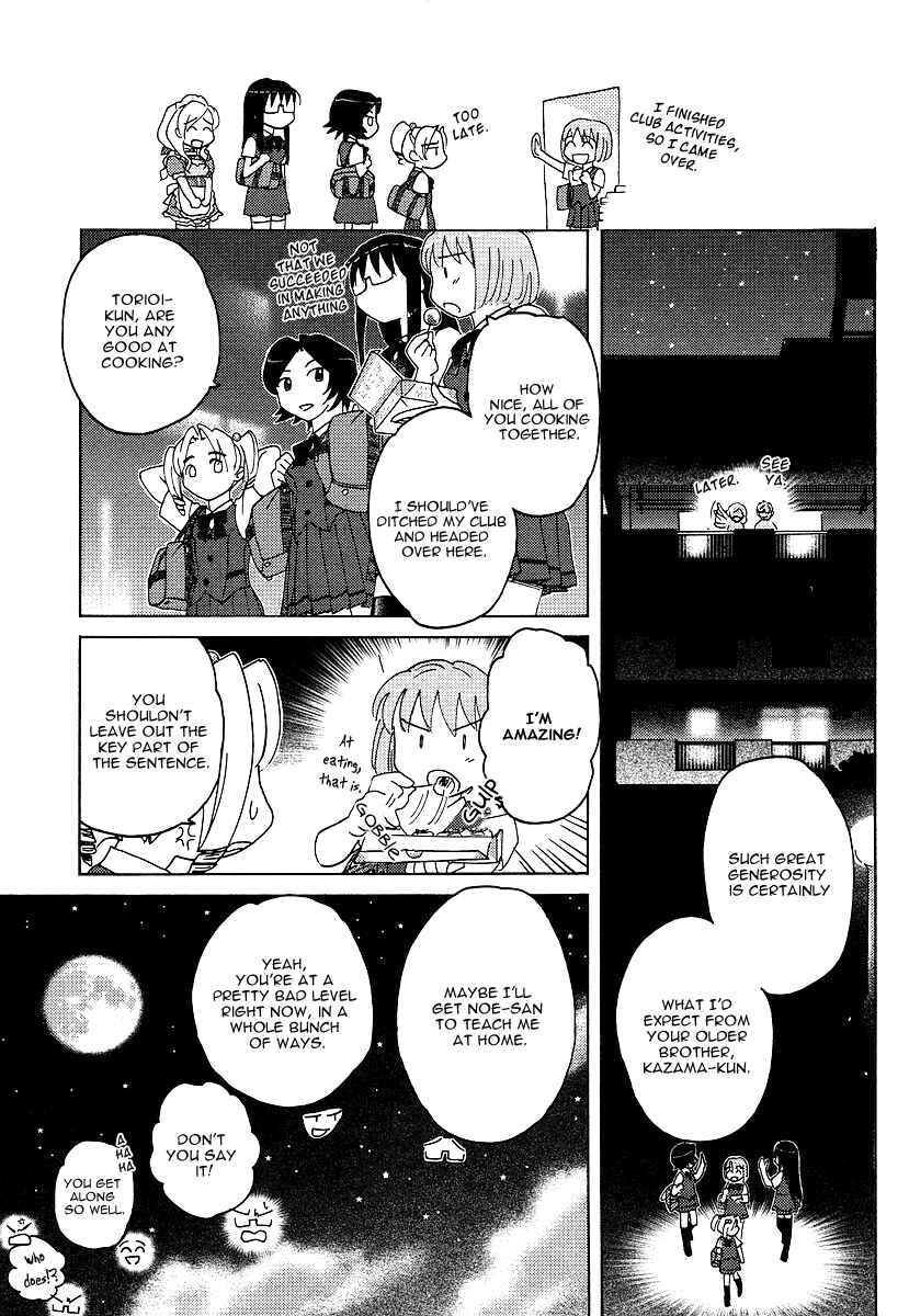 Page 21 Chapter 5 Sasameki Koto