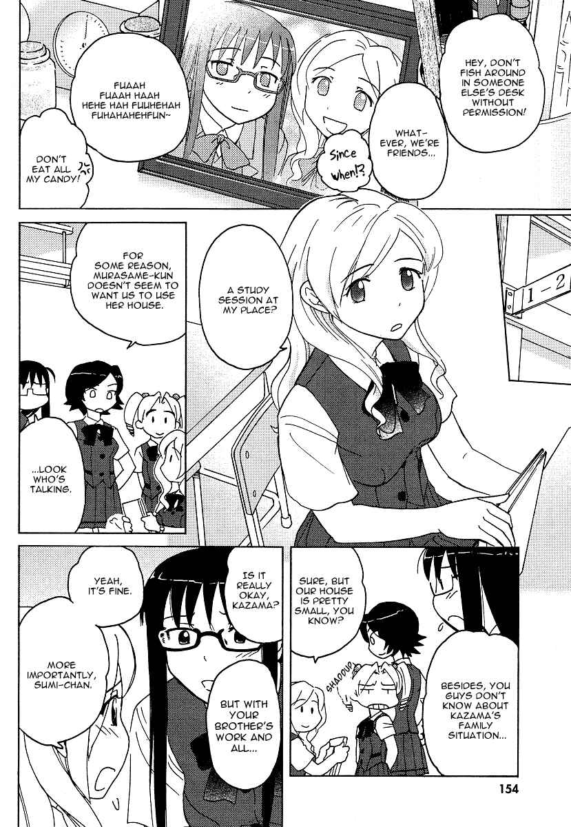 Page 4 Chapter 5 Sasameki Koto