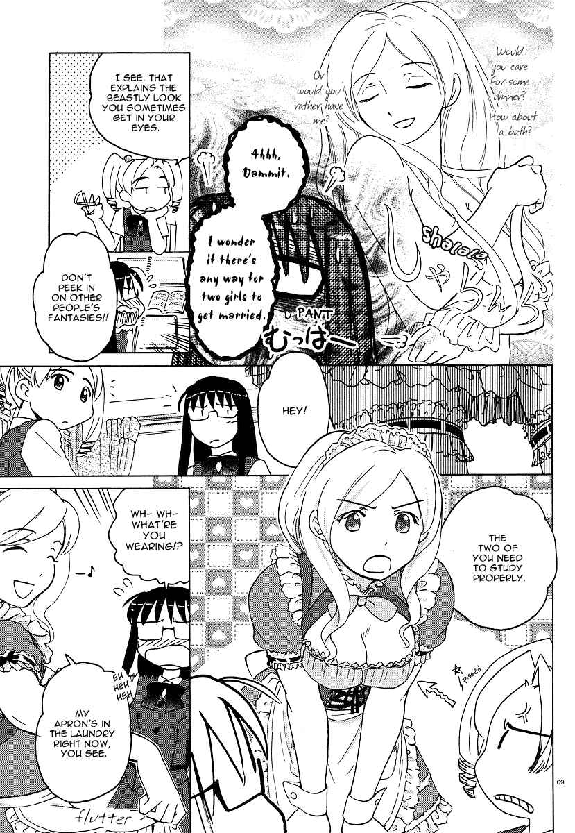 Page 9 Chapter 5 Sasameki Koto