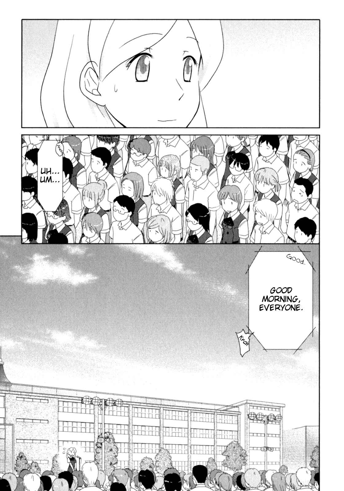 Page 1 Chapter 44 Sasameki Koto
