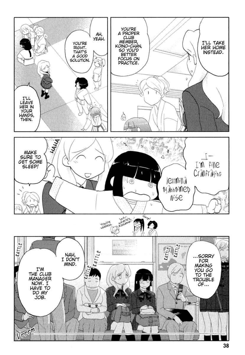 Page 11 Chapter 36 Sasameki Koto