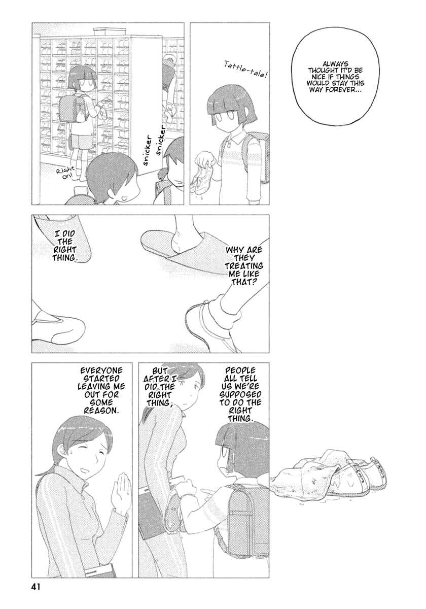 Page 14 Chapter 36 Sasameki Koto