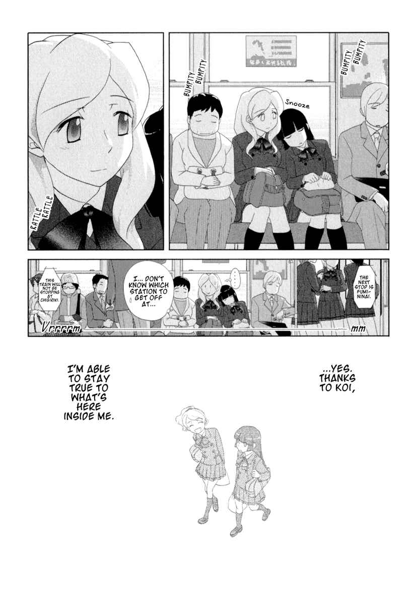 Page 17 Chapter 36 Sasameki Koto