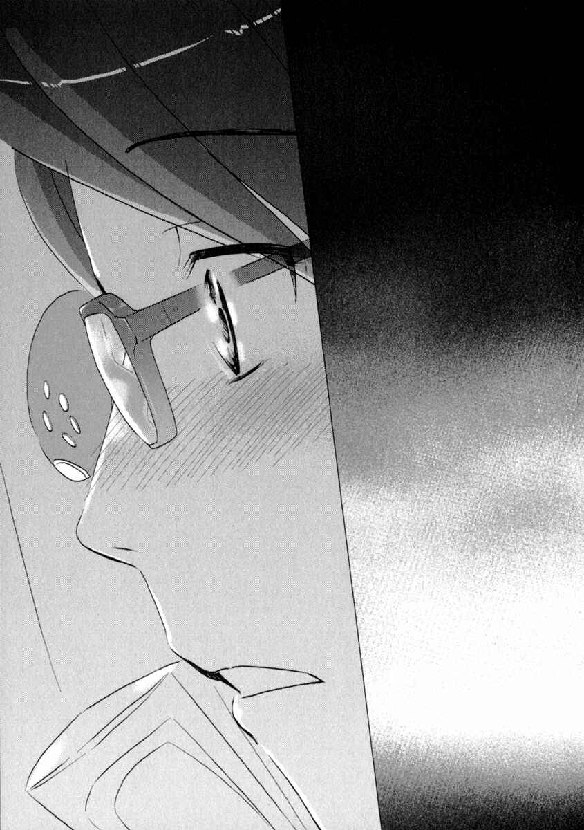 Page 4 Chapter 36 Sasameki Koto