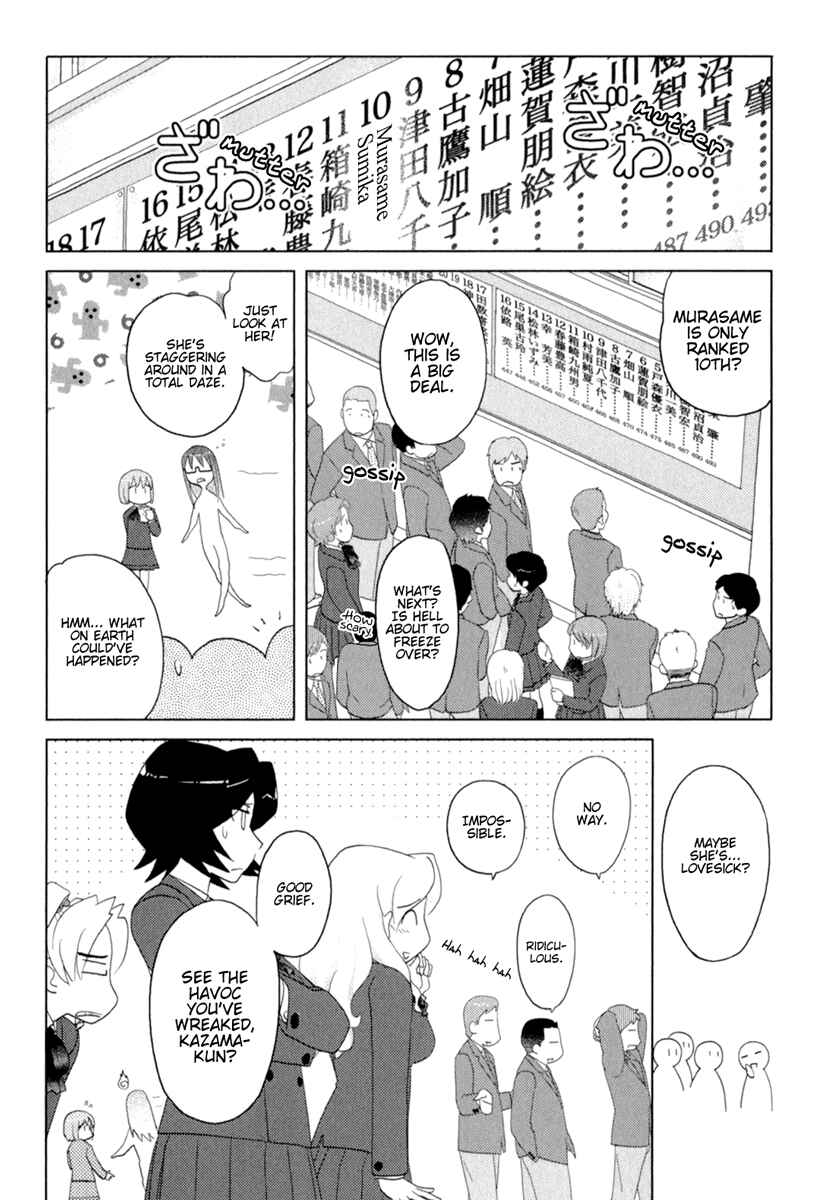 Page 5 Chapter 36 Sasameki Koto