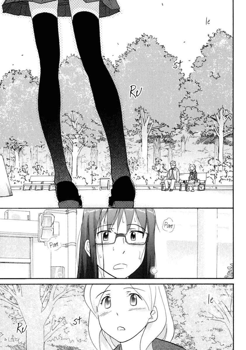 Page 13 Chapter 32 Sasameki Koto