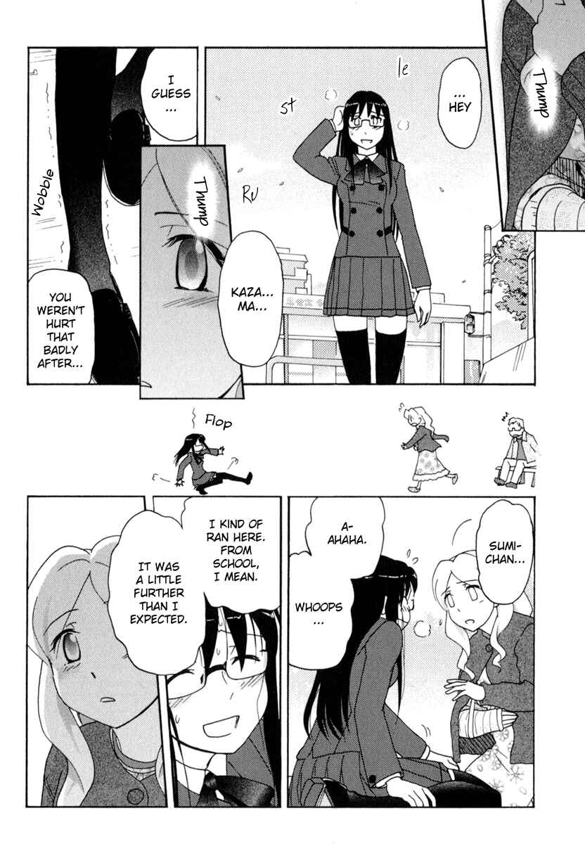 Page 14 Chapter 32 Sasameki Koto