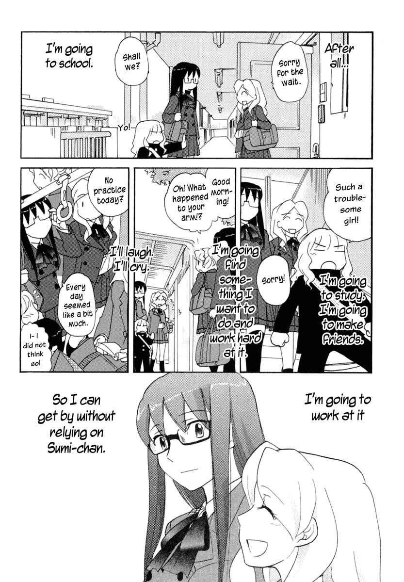 Page 18 Chapter 32 Sasameki Koto