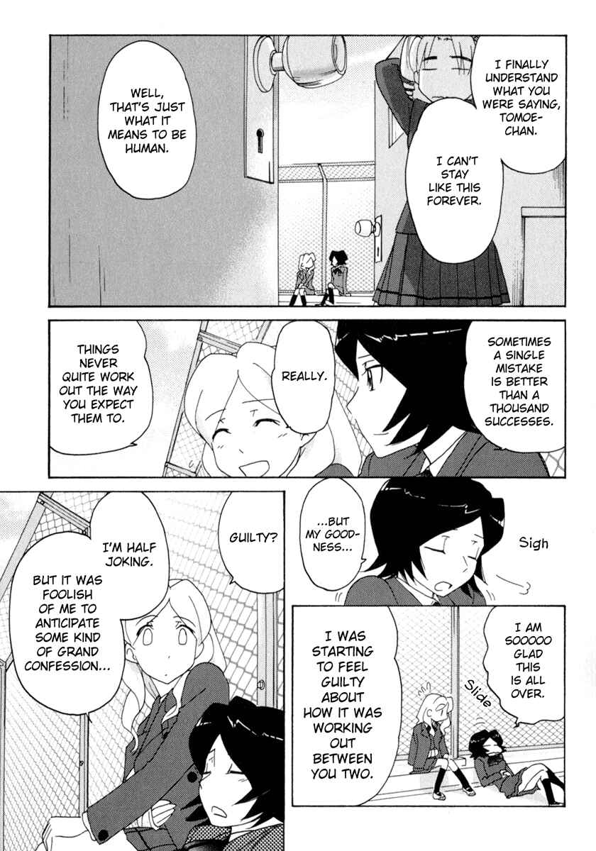 Page 19 Chapter 32 Sasameki Koto