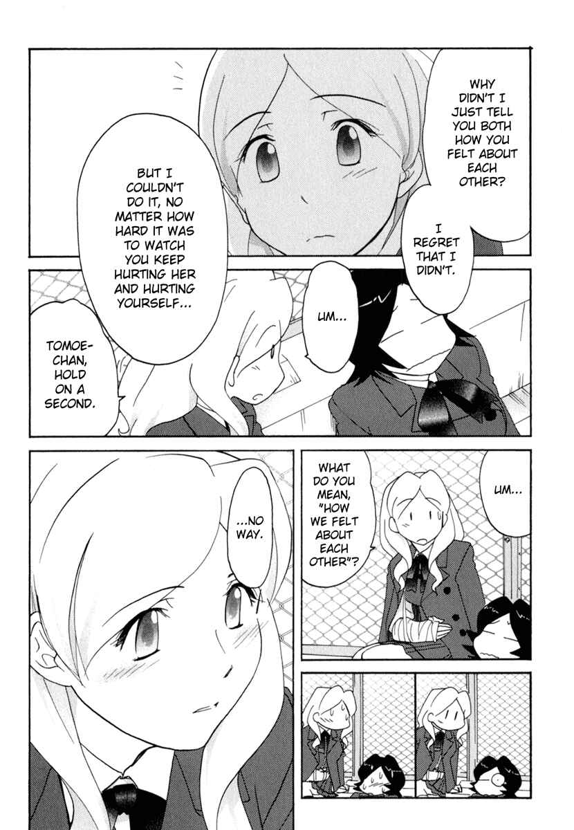 Page 20 Chapter 32 Sasameki Koto