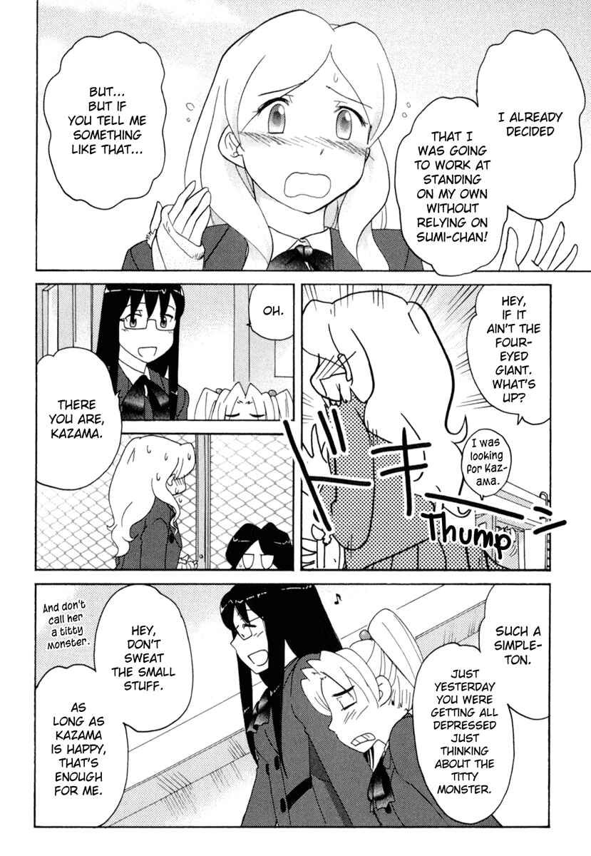Page 22 Chapter 32 Sasameki Koto