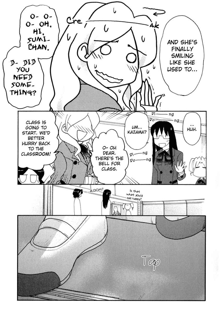 Page 23 Chapter 32 Sasameki Koto