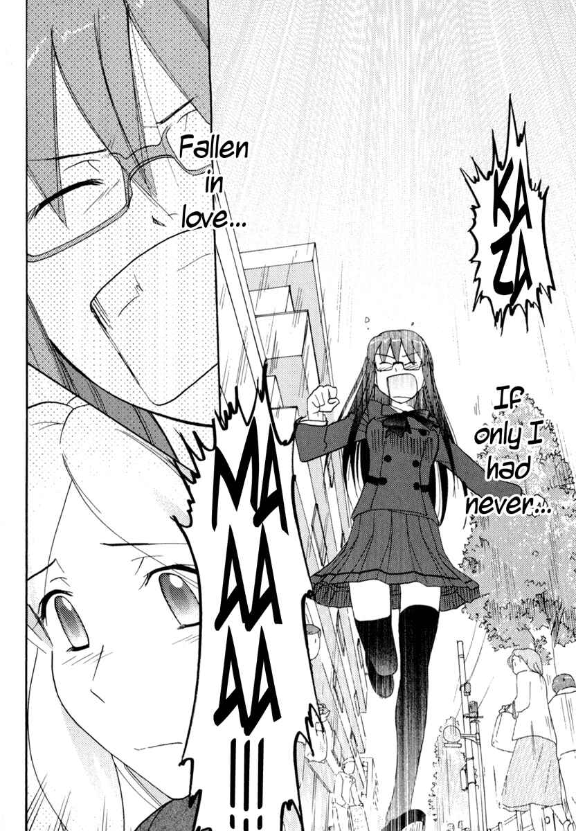 Page 8 Chapter 32 Sasameki Koto