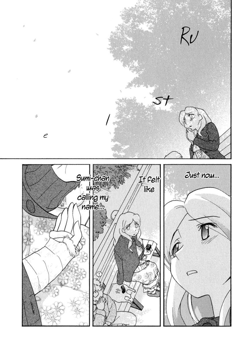 Page 9 Chapter 32 Sasameki Koto
