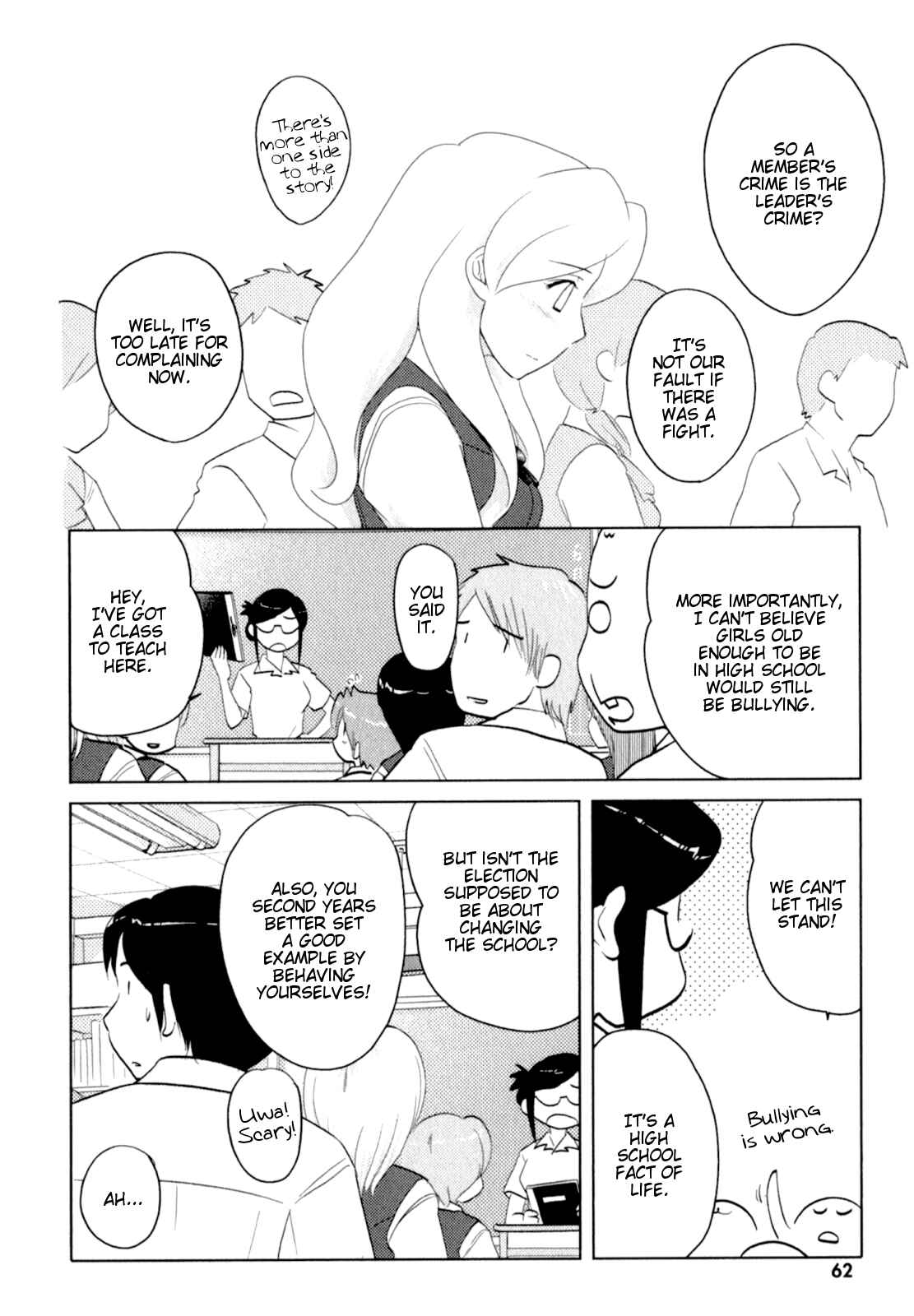 Page 8 Chapter 43 Sasameki Koto