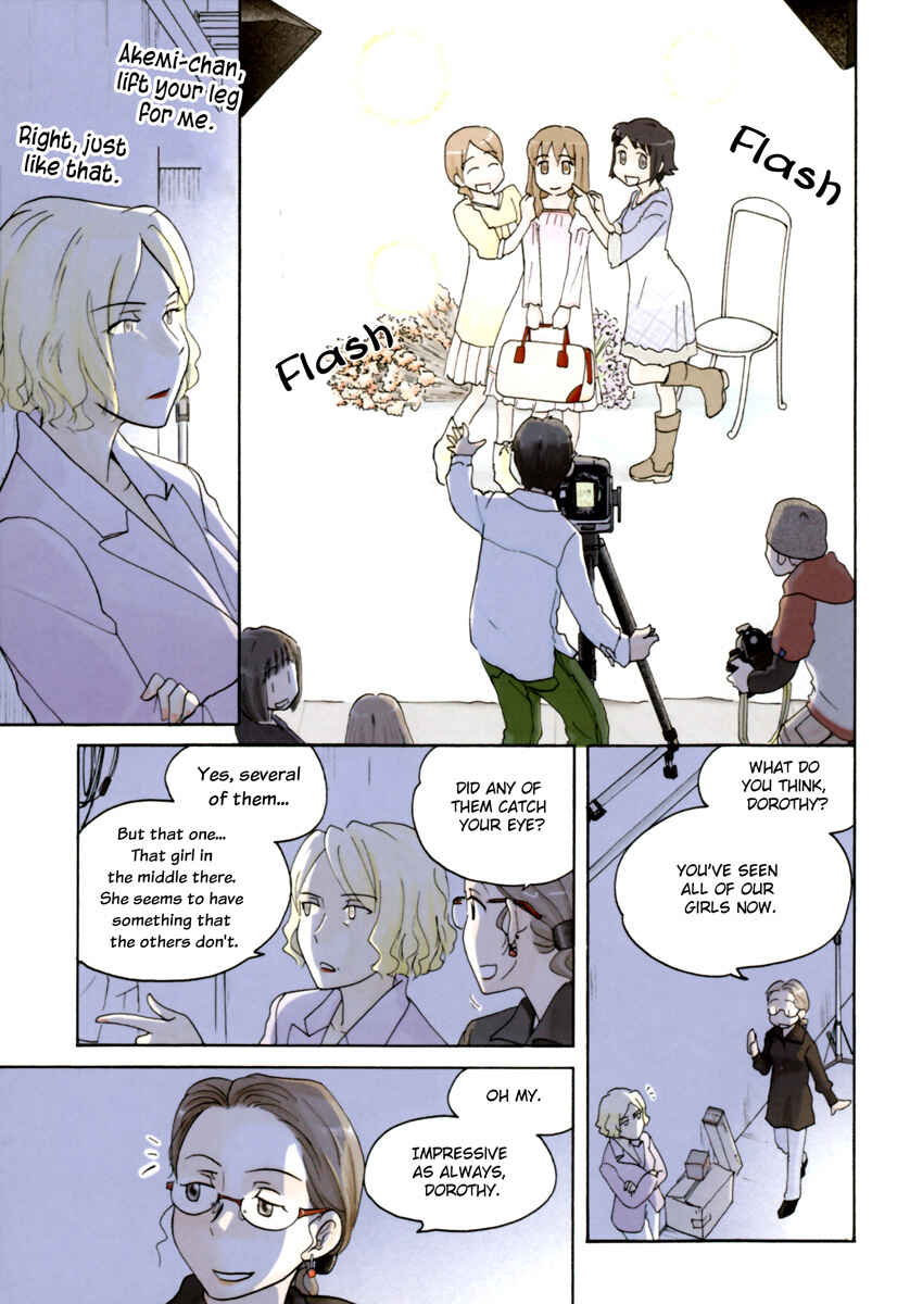 Page 1 Chapter 25 Sasameki Koto