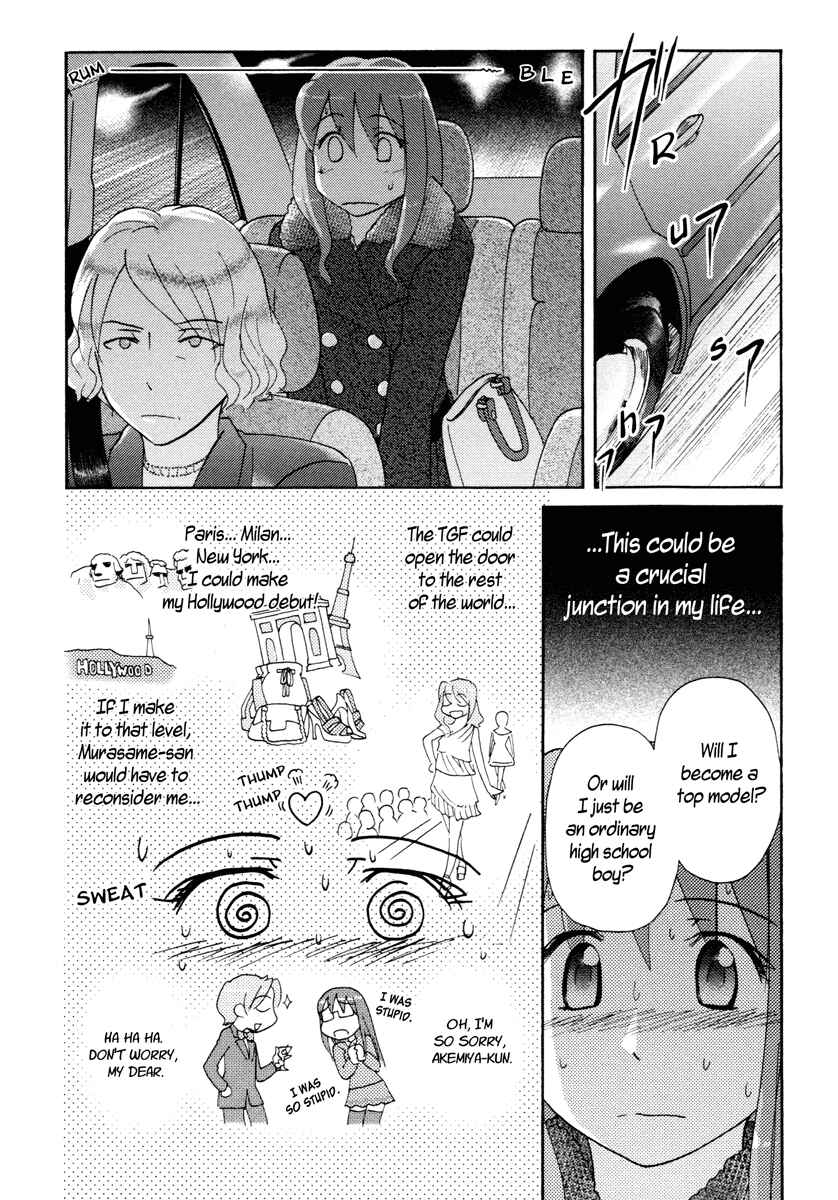 Page 10 Chapter 25 Sasameki Koto