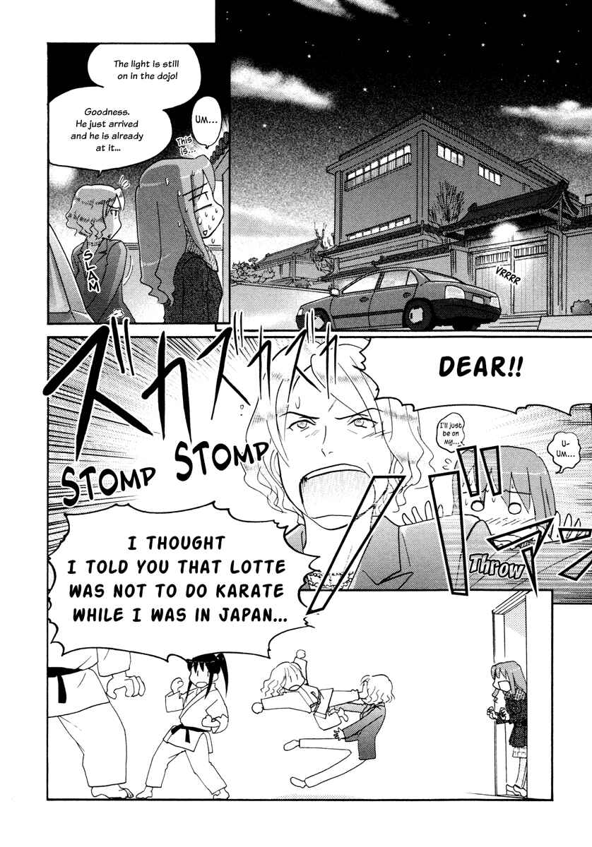 Page 12 Chapter 25 Sasameki Koto