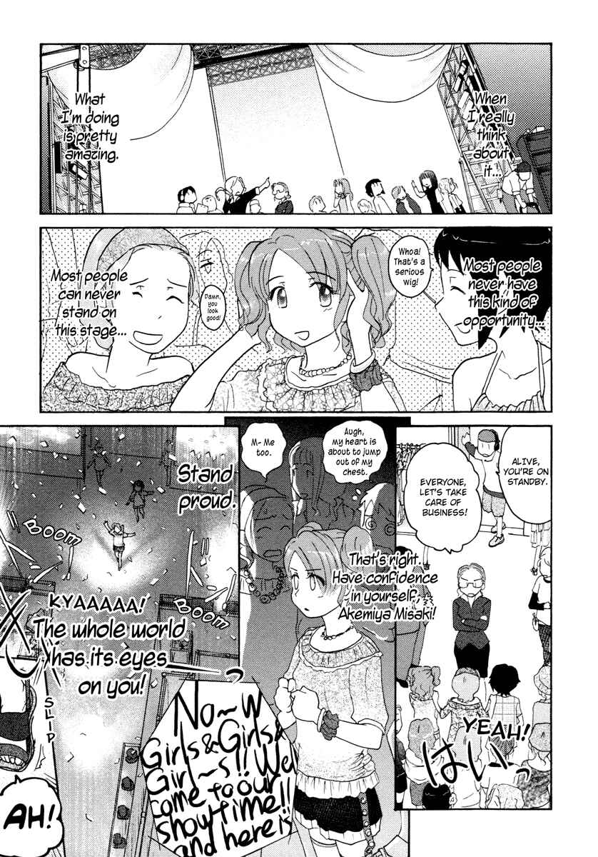 Page 19 Chapter 25 Sasameki Koto